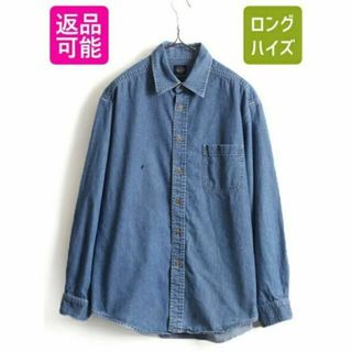 リーバイス(Levi's)の90s ■ DOCKERS リーバイス ポケット付き 長袖 デニム シャツ ( (シャツ)