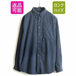 【vintage】肉厚 太畝コーデュロイ 長袖シャツ ボックスカット 黒 レトロ