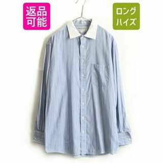 【希少】ヴェルサーチェ 長袖シャツ ストライプ 90s ゆるだぼ 美品 一点物