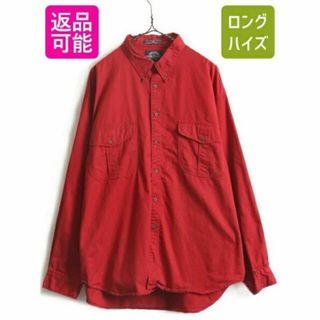 リーバイス(Levi's)の90s 大きいサイズ XL ■ DOCKERS リーバイス 長袖 ボタンダウン (シャツ)