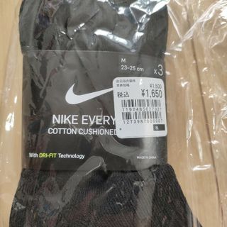 ナイキ(NIKE)のナイキ アンクル ソックス 3足セット 黒 23-25cm(バスケットボール)