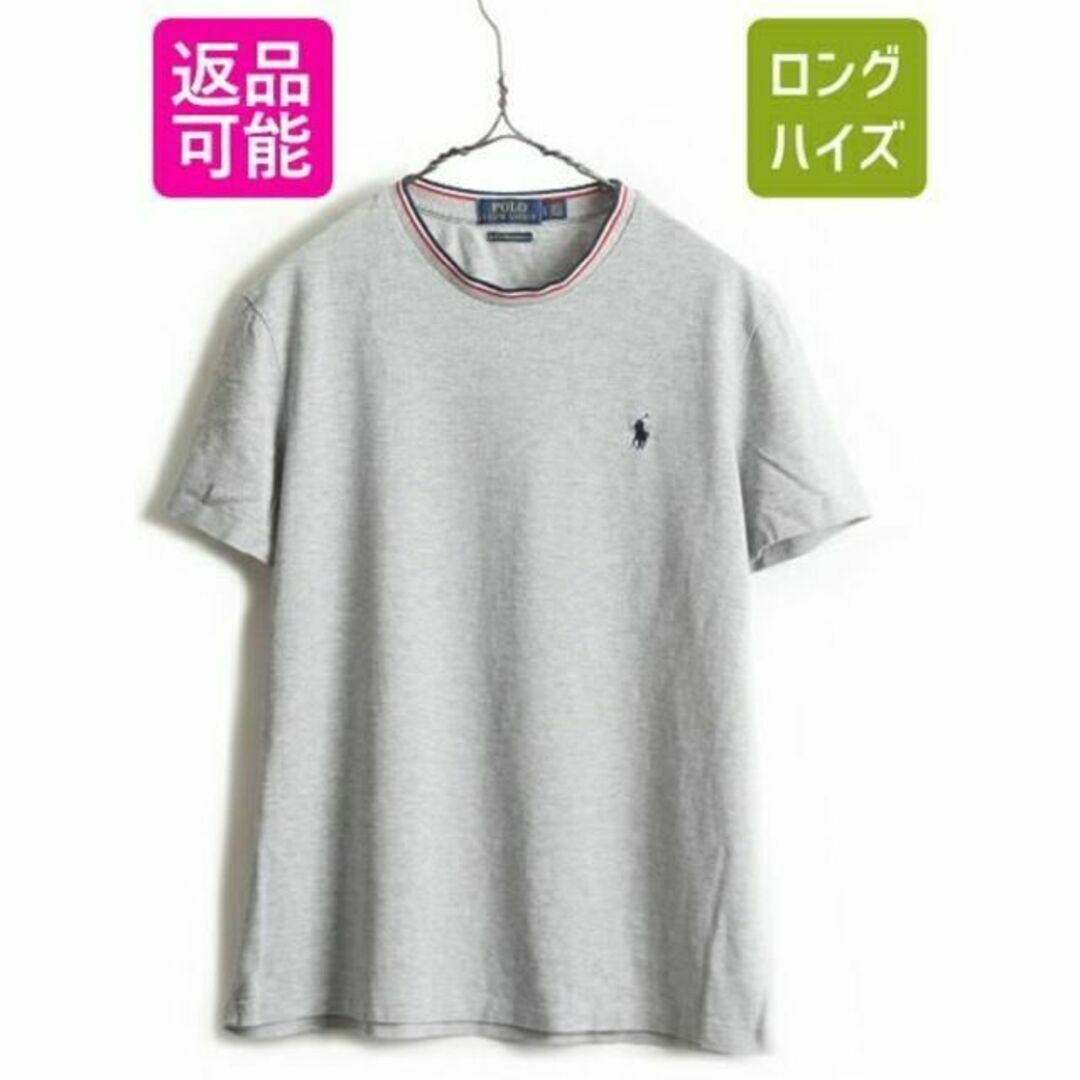 Ralph Lauren(ラルフローレン)の■ POLO ポロ ラルフローレン 鹿の子 半袖 Tシャツ ( メンズ L )  メンズのトップス(Tシャツ/カットソー(半袖/袖なし))の商品写真