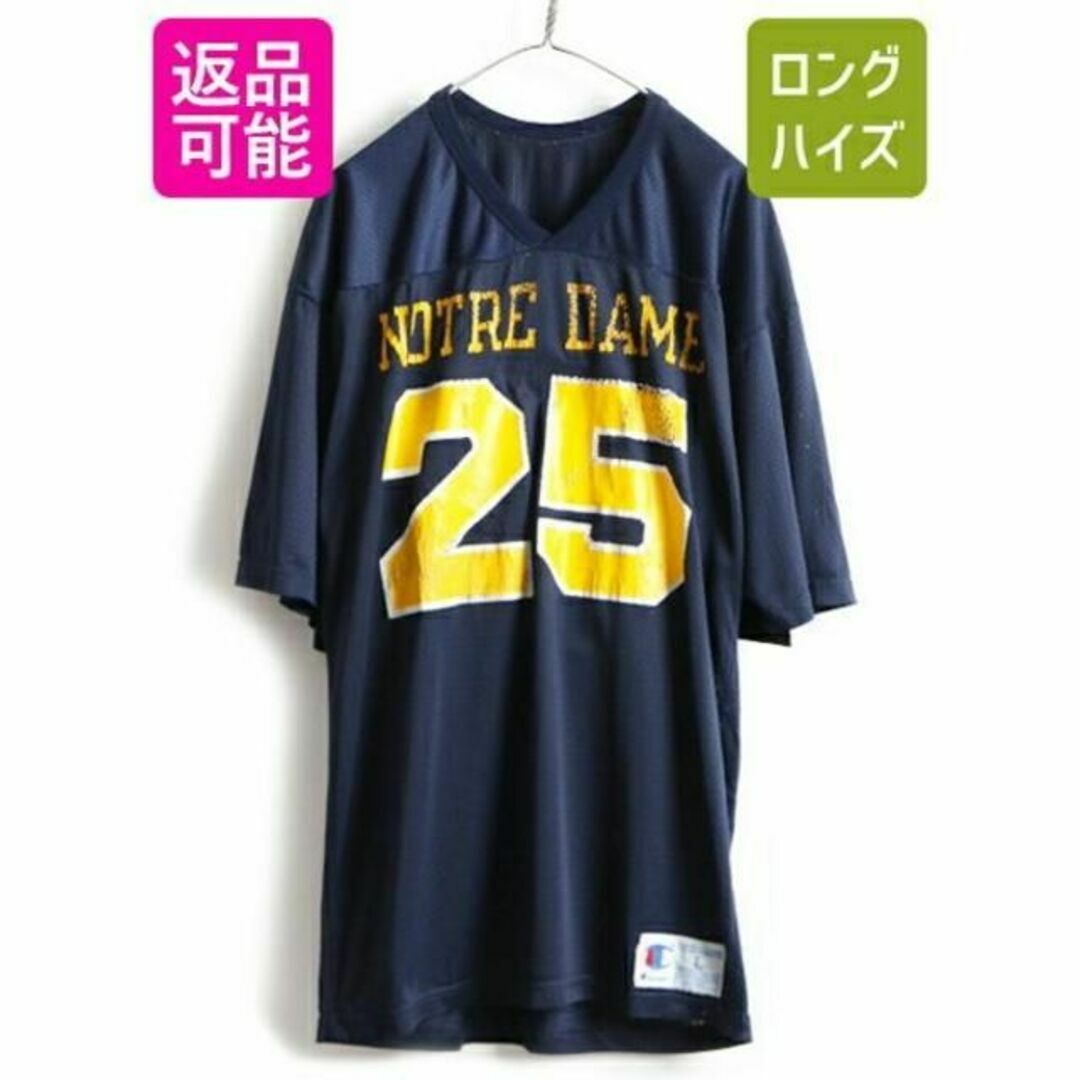 90s USA製 オールド ■ チャンピオン メッシュ フットボール Tシャツ