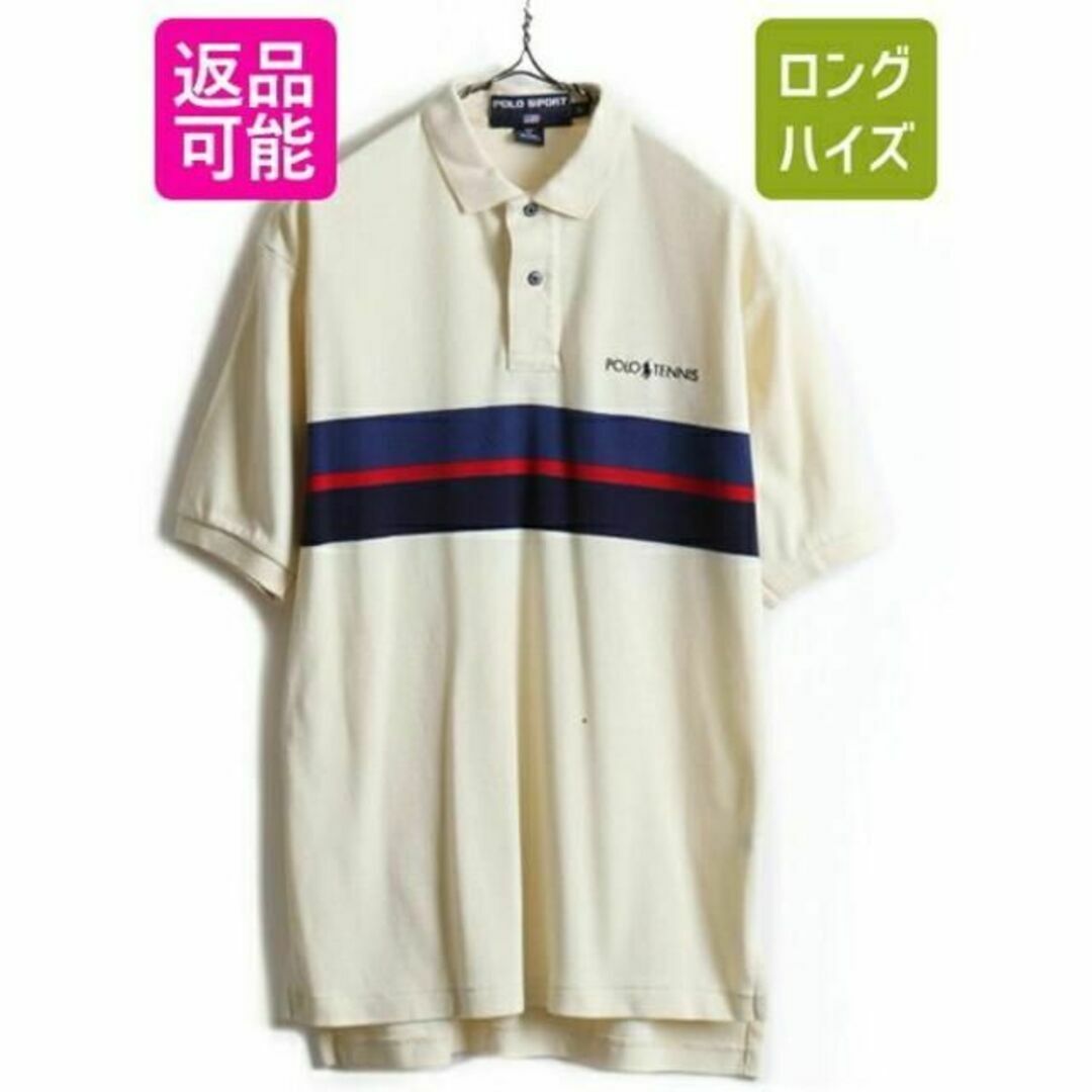 Ralph Lauren(ラルフローレン)の90s 希少サイズ S ■ POLO SPORT ラルフローレン ボーダー 半袖 メンズのトップス(ポロシャツ)の商品写真