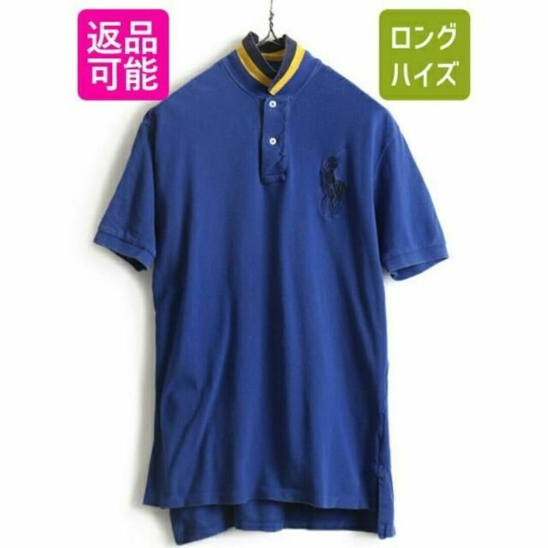 ポロシャツビッグポニー ■ POLO ポロ ラルフローレン 鹿の子 半袖 ポロシャツ (