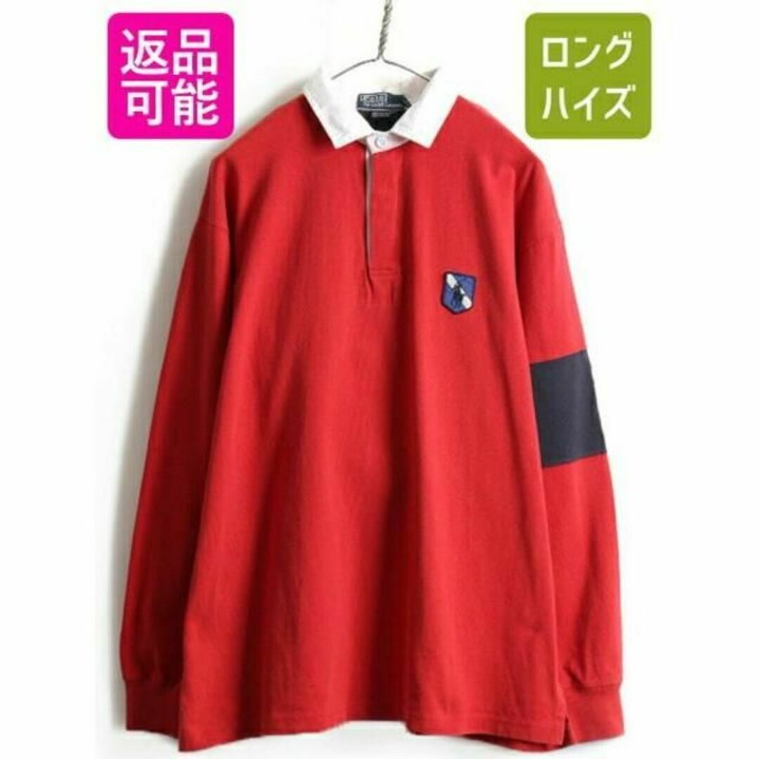 90s オールド ■ POLO ポロ ラルフローレン 長袖 ラガーシャツ ( メ
