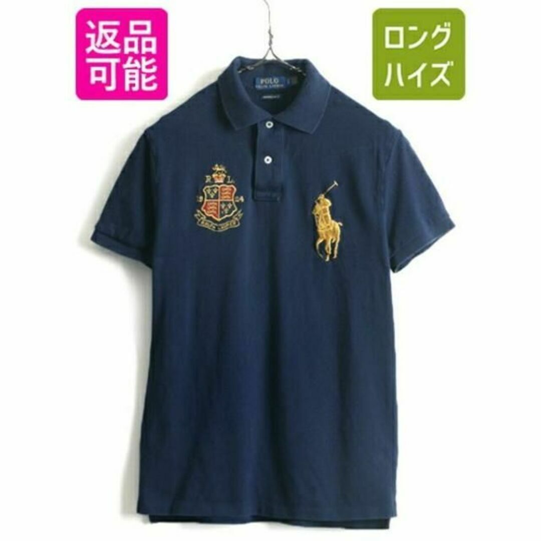 ビッグポニー 希少サイズ S ■ POLO ポロ ラルフローレン 鹿の子 半袖トップス