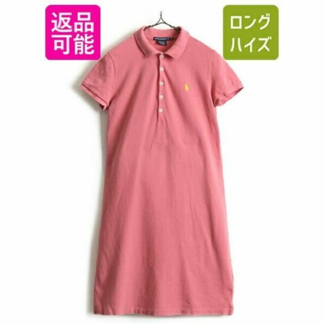 Ralph Lauren(ラルフローレン)の■ ラルフローレン スポーツ 鹿の子 ワンピース ( レディース M ) 古着  レディースのワンピース(ミニワンピース)の商品写真