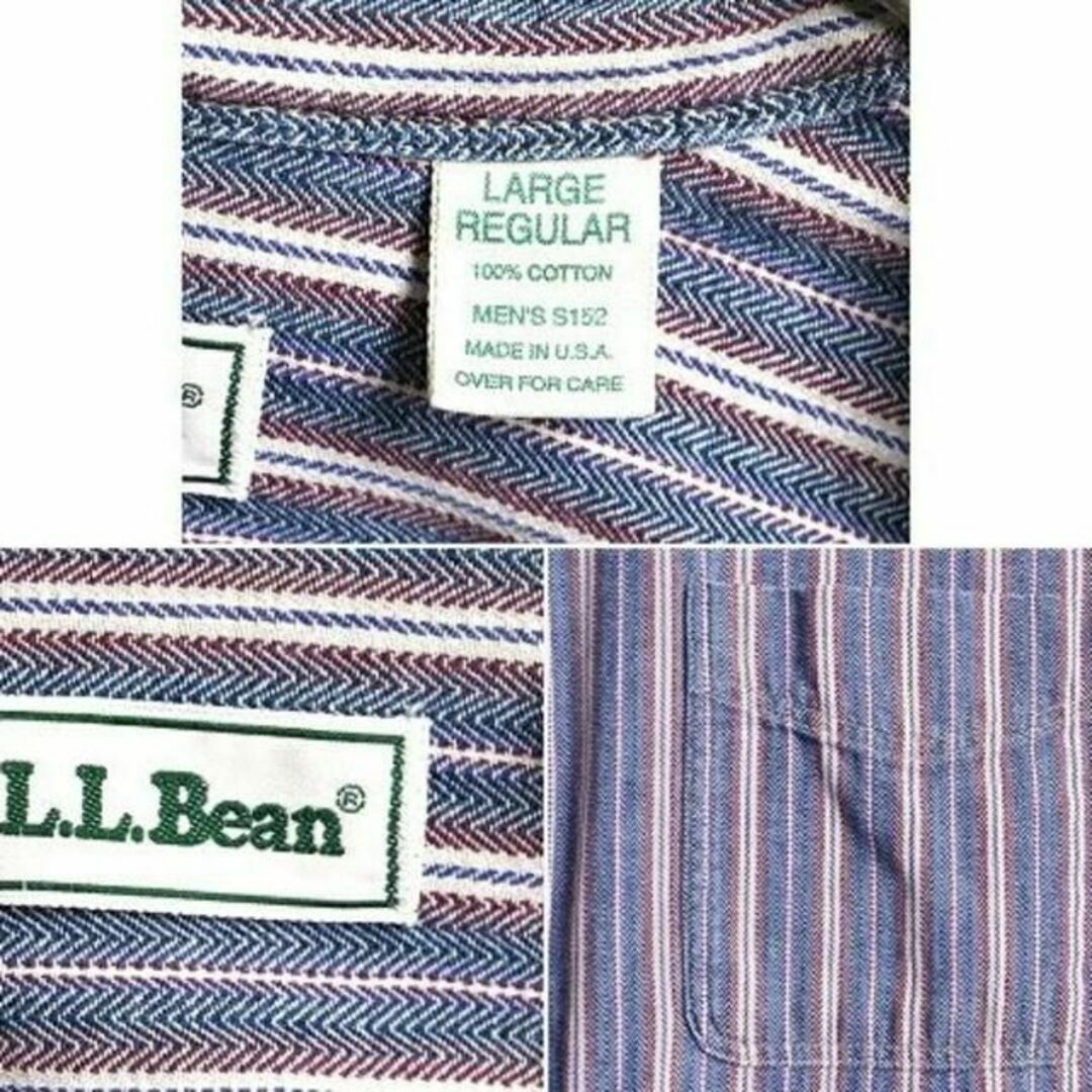 90s USA製 ■ LLBEAN ストライプ 長袖 ボタンダウン シャツ (