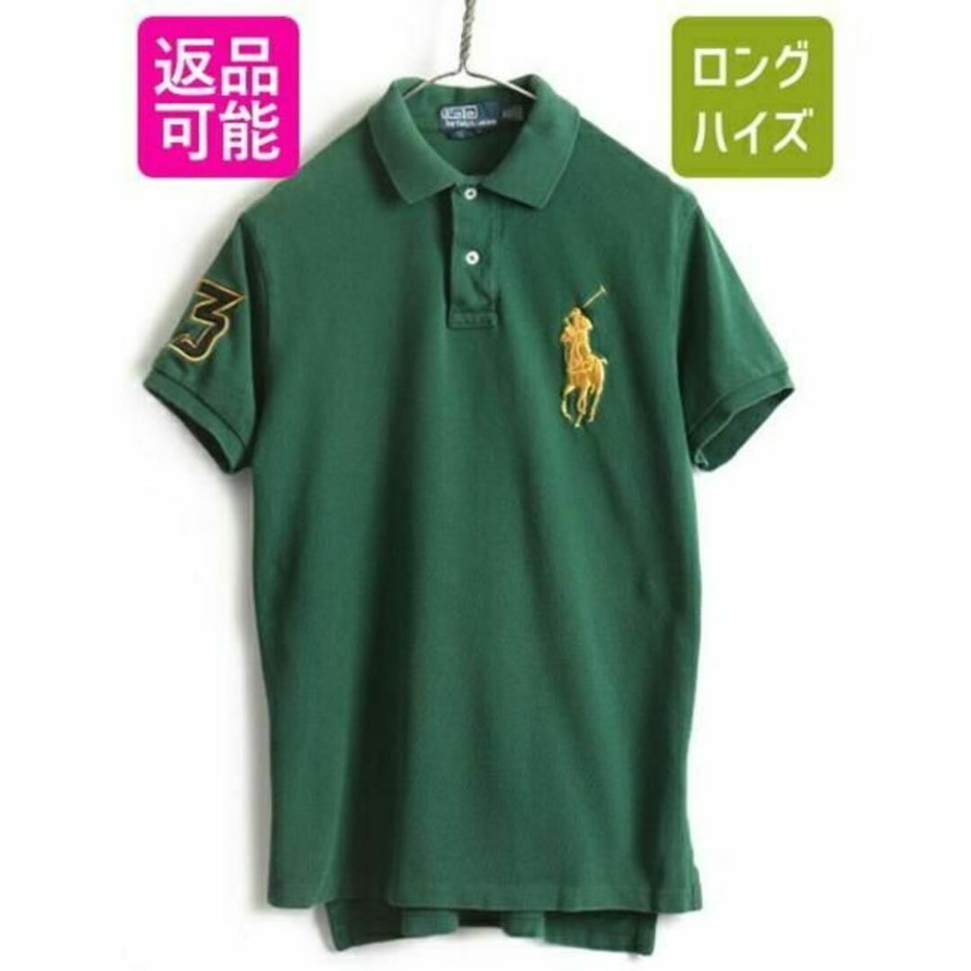 トップスビッグポニー ■ POLO ポロ ラルフローレン 鹿の子 半袖 ポロシャツ (