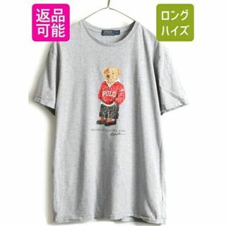 ラルフローレン(Ralph Lauren)の人気 ポロベア ■ POLO ポロ ラルフローレン プリント 半袖 Tシャツ ((Tシャツ/カットソー(半袖/袖なし))