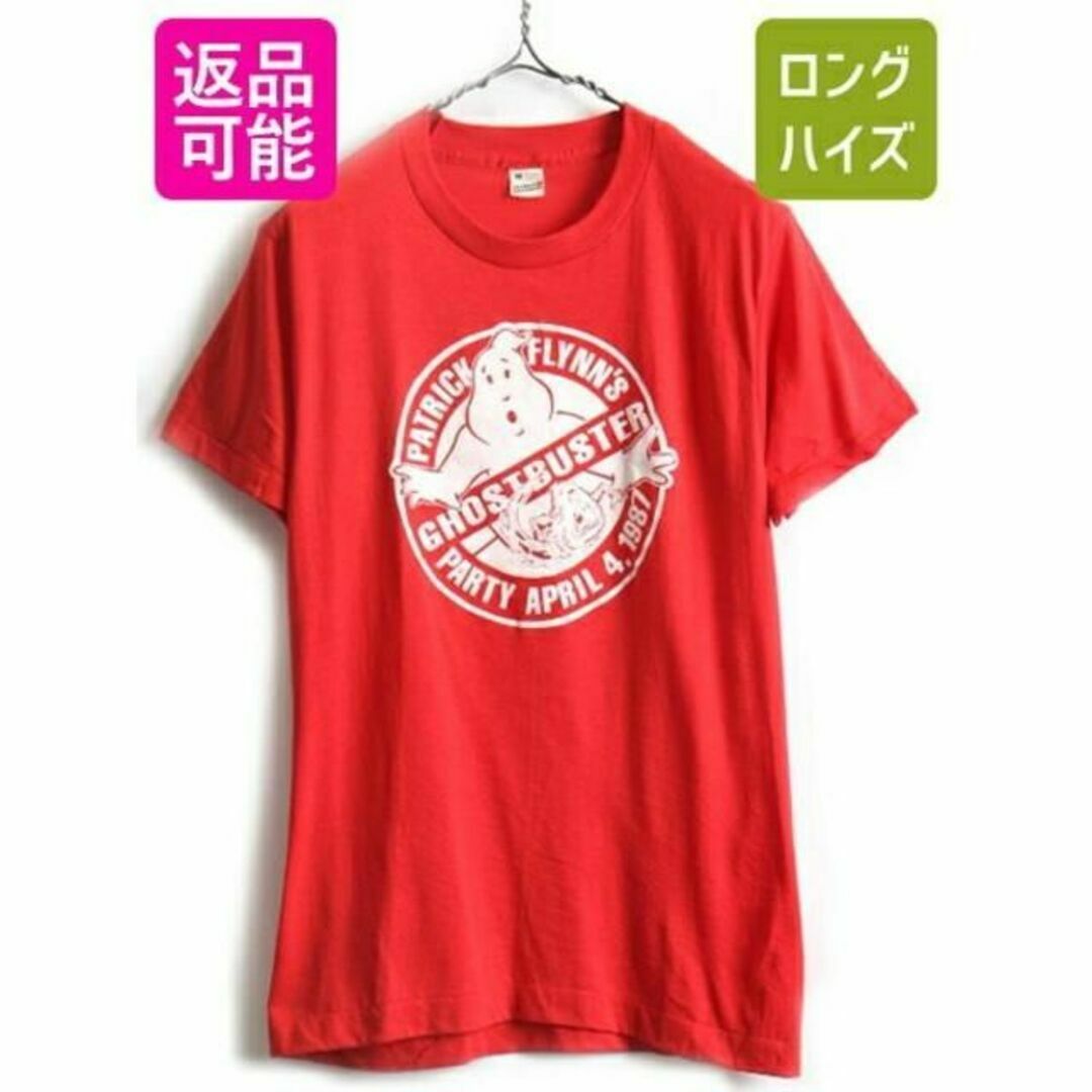 Tシャツ/カットソー(半袖/袖なし)デッドストック 80s USA製 ビンテージ ■ ゴーストバスター プリント 半