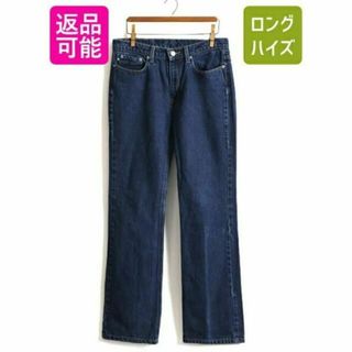 ラルフローレン(Ralph Lauren)の濃紺 ■ POLO JEANS CO ラルフローレン フレア  デニム パンツ (ショートパンツ)