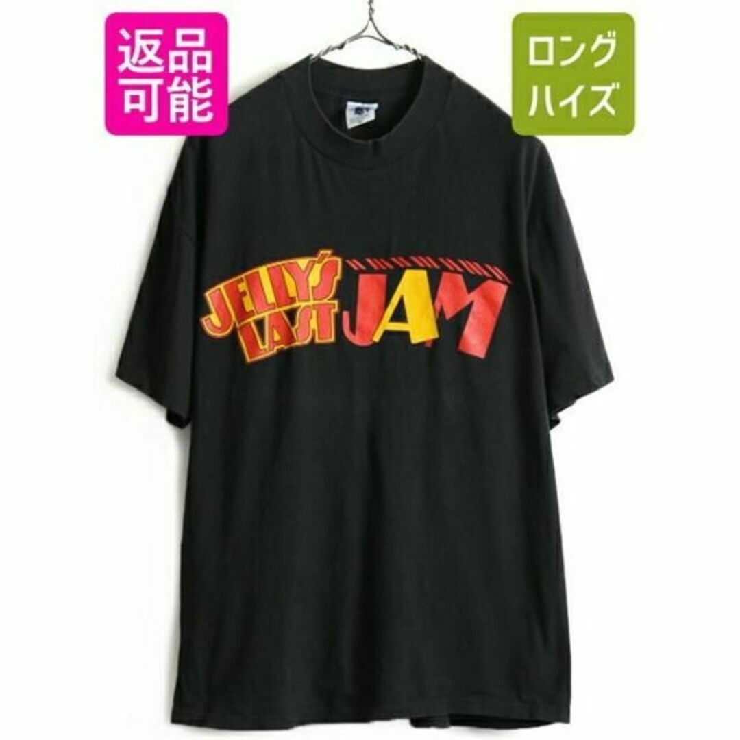 90s USA製 大きいサイズ XL 人気 黒 ■ JELLY'S LAST JJELLY