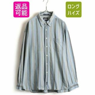 リーバイス(Levi's)の90s 大きいサイズ XXL ■ DOCKERS リーバイス ストライプ 長袖 (シャツ)