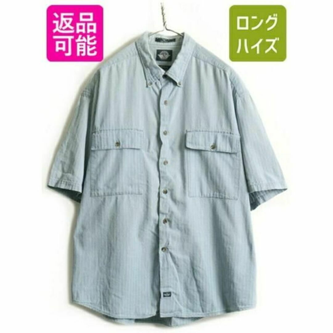 90s 大きいサイズ XL ■ DOCKERS リーバイス  ストライプ 半袖