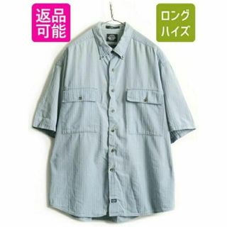 リーバイス(Levi's)の90s 大きいサイズ XL ■ DOCKERS リーバイス  ストライプ 半袖 (シャツ)