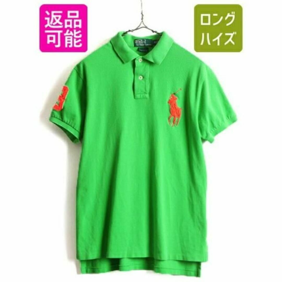 ビッグポニー ■ POLO ポロ ラルフローレン 鹿の子 半袖 ポロシャツ (ポロシャツ