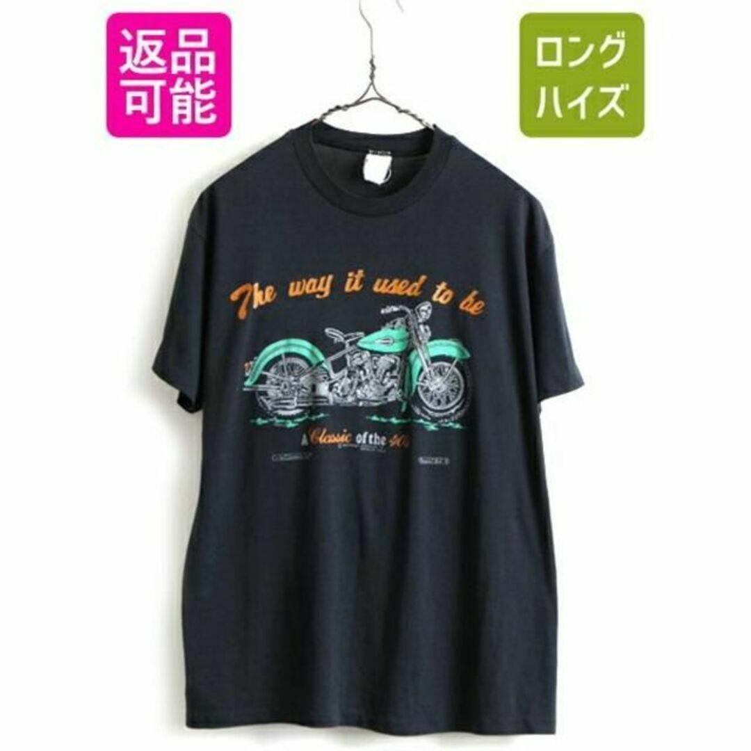 80s 人気 黒 ■ ハーレー ダビットソン プリント 半袖 Tシャツ ( メン