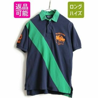 ラルフローレン(Ralph Lauren)のダブルポニー ■ POLO ポロ ラルフローレン 鹿の子 半袖 ポロシャツ ( (ポロシャツ)