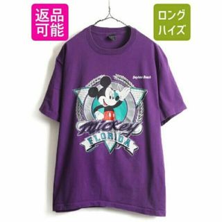 L 半袖 Tシャツ ホーンテッドマンション 壁紙柄 紫 ディズニー