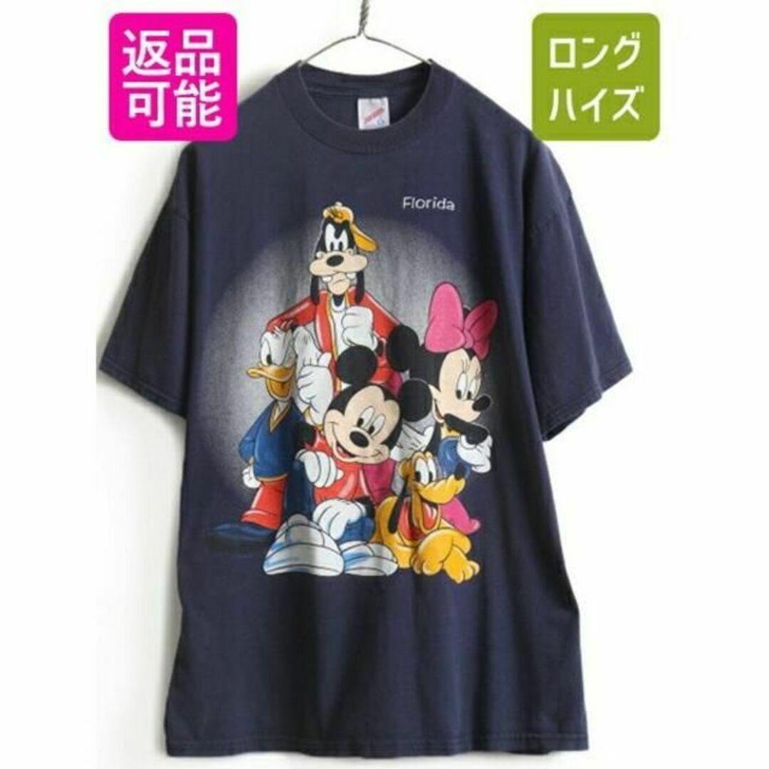 Disney - 90s □ ディズニー オフィシャル プリント 半袖 Tシャツ