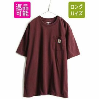 カーハート(carhartt)の■ カーハート クルーネック ポケット付き 半袖 Tシャツ ( メンズ L ) (Tシャツ/カットソー(半袖/袖なし))