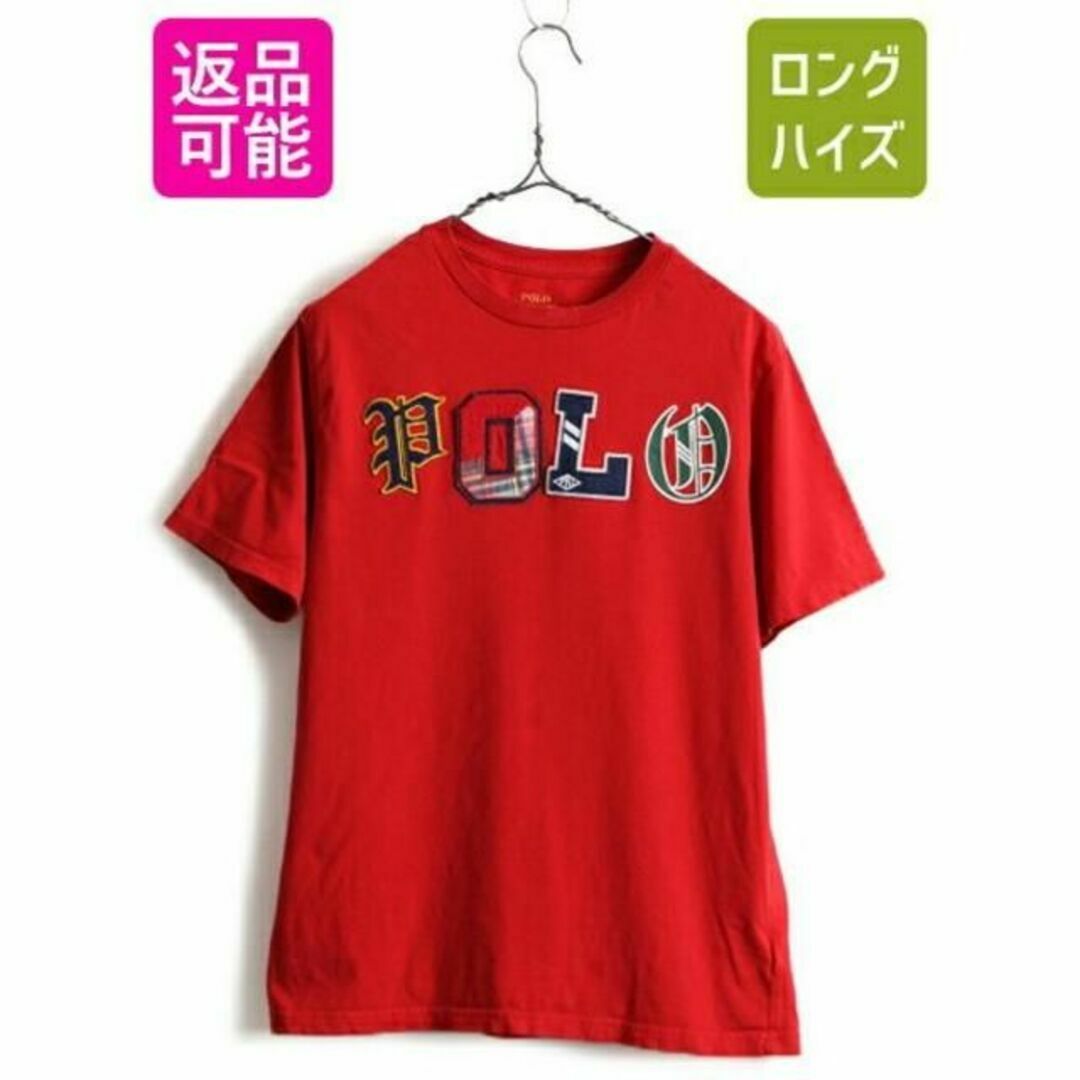 Ralph Lauren(ラルフローレン)のキッズ XL メンズ S 程■ POLO ポロ ラルフローレン ロゴ ワッペン  メンズのトップス(Tシャツ/カットソー(半袖/袖なし))の商品写真