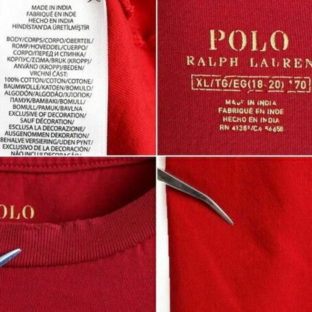 Ralph Lauren(ラルフローレン)のキッズ XL メンズ S 程■ POLO ポロ ラルフローレン ロゴ ワッペン  メンズのトップス(Tシャツ/カットソー(半袖/袖なし))の商品写真