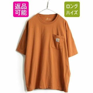 カーハート(carhartt)の■ カーハート ポケット付き 半袖 Tシャツ ( メンズ L ) 古着 ヘビーウ(Tシャツ/カットソー(半袖/袖なし))