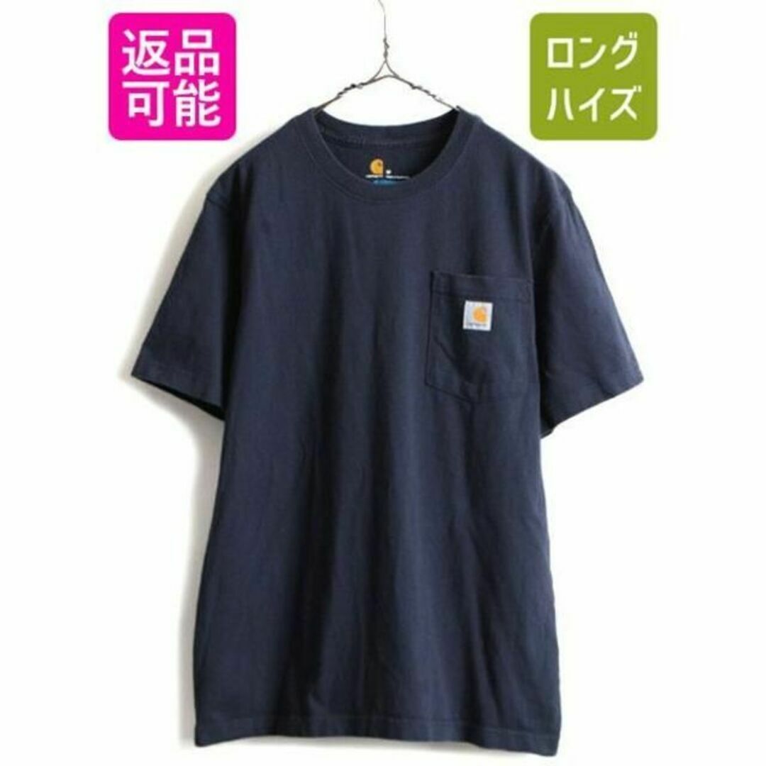 carhartt(カーハート)の■ カーハート ポケット付き 半袖 Tシャツ ( メンズ M ) 古着 CARH メンズのトップス(Tシャツ/カットソー(半袖/袖なし))の商品写真