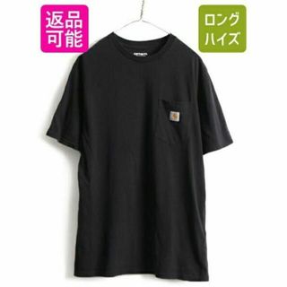 カーハート(carhartt)の大きいサイズ XL 人気 黒 ■ WIP カーハート ポケット付き 半袖 Tシャ(Tシャツ/カットソー(半袖/袖なし))