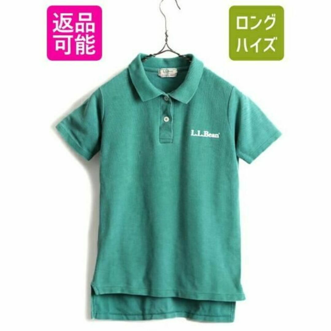 L.L.Bean(エルエルビーン)の80s ビンテージ ■ LLBEAN 鹿の子 半袖 ポロシャツ ( L レディー レディースのトップス(ポロシャツ)の商品写真