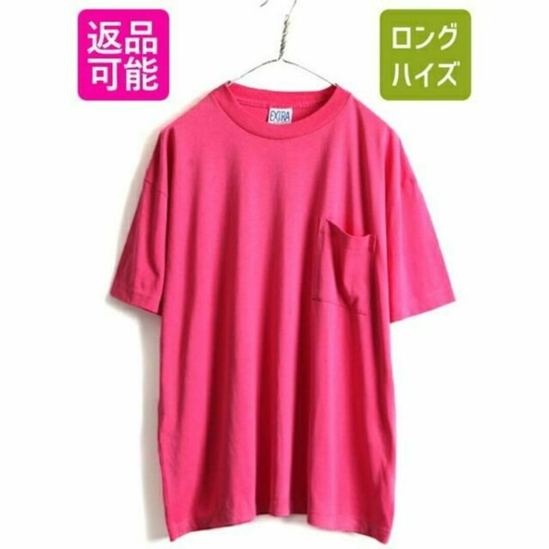 90s USA製 レアカラー ピンク ■ ポケット付き 無地 半袖 Tシャツ (