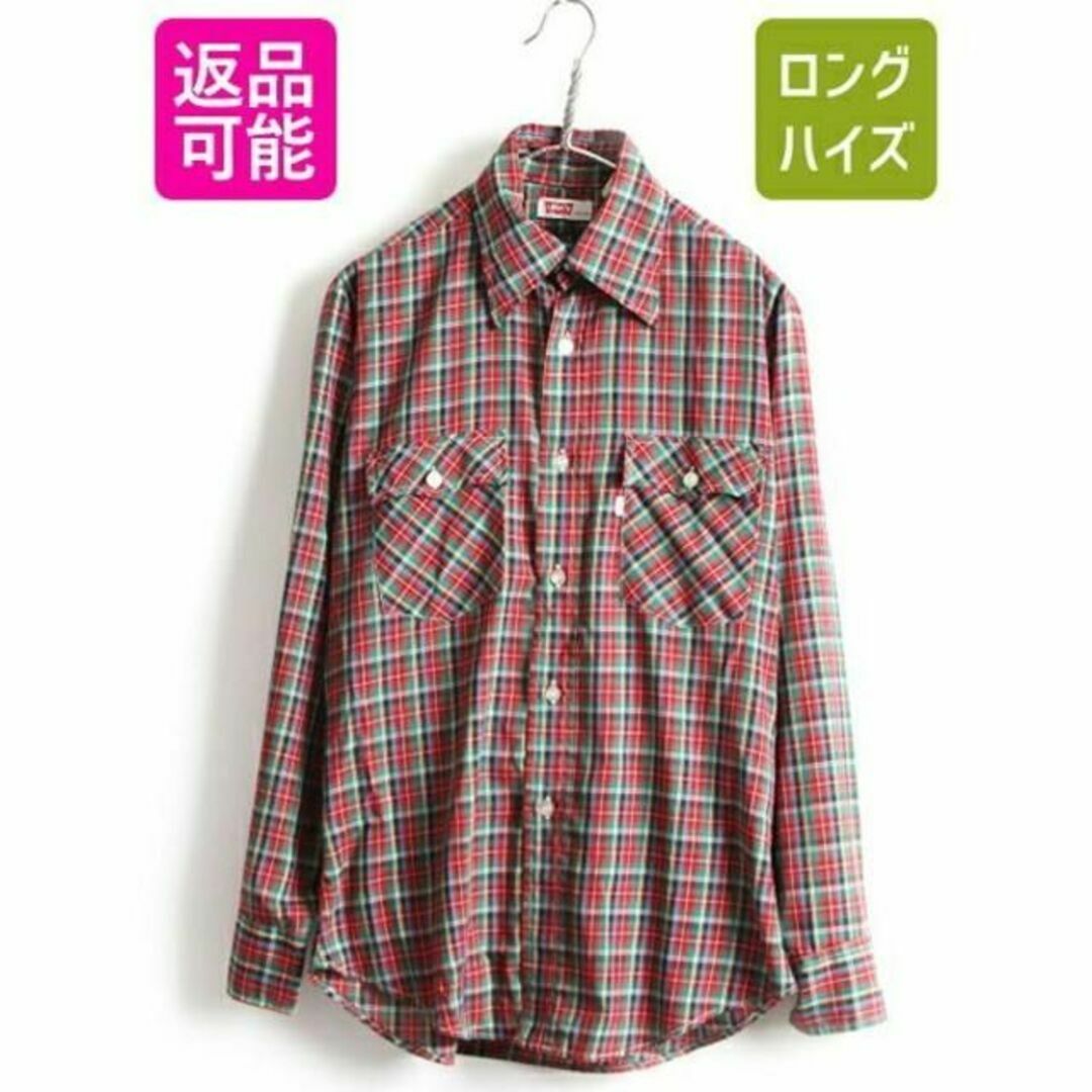 Levi's(リーバイス)の70s USA製 ビンテージ ■ リーバイス チェック 長袖 シャツ ( メンズ メンズのトップス(シャツ)の商品写真