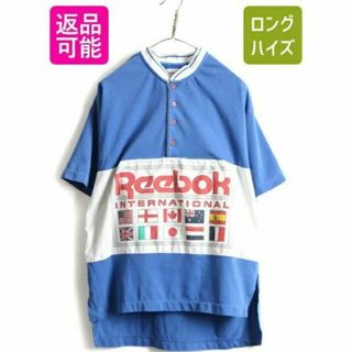 リーボック(Reebok)の90s ■ リーボック 万国旗 ロゴ プリント ヘンリーネック 半袖 Tシャツ (Tシャツ/カットソー(半袖/袖なし))