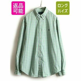 ラルフローレン(Ralph Lauren)の90s 大きいサイズ XL ■ ラルフローレン チェック 長袖 ボタンダウン シ(シャツ)