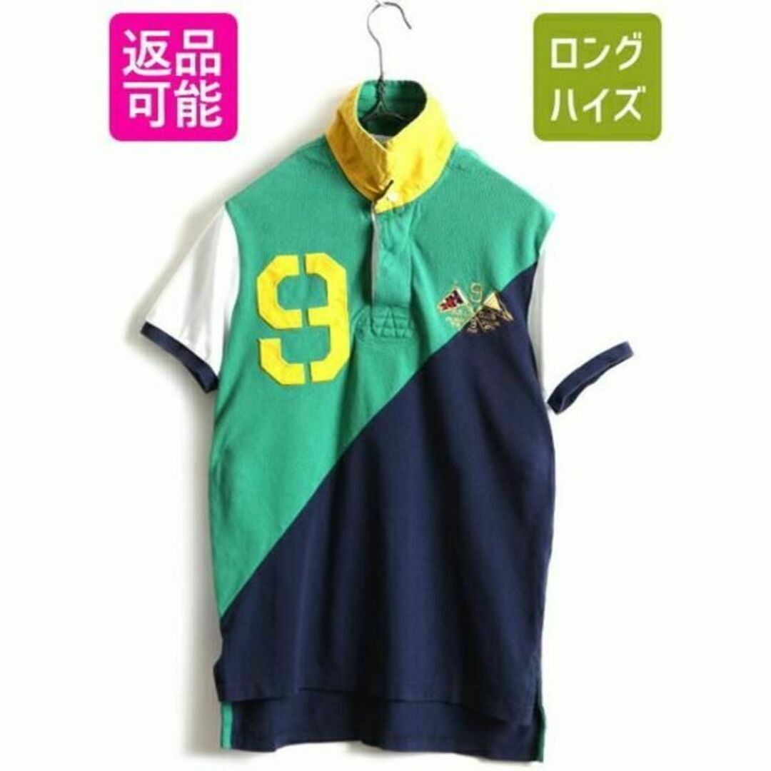 希少サイズ S ■ POLO ポロ ラルフローレン 鹿の子 半袖 ポロシャツ (メンズ