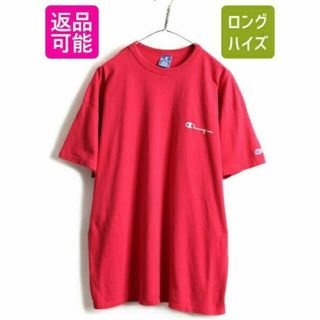 チャンピオン(Champion)の90s USA製 大きいサイズ XXL ■ チャンピオン 100% コットン ワ(Tシャツ/カットソー(半袖/袖なし))