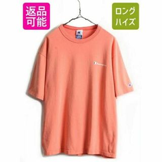 チャンピオン(Champion)のレアカラー 90s USA製 大きいサイズ XL ■ チャンピオン 100% コ(Tシャツ/カットソー(半袖/袖なし))