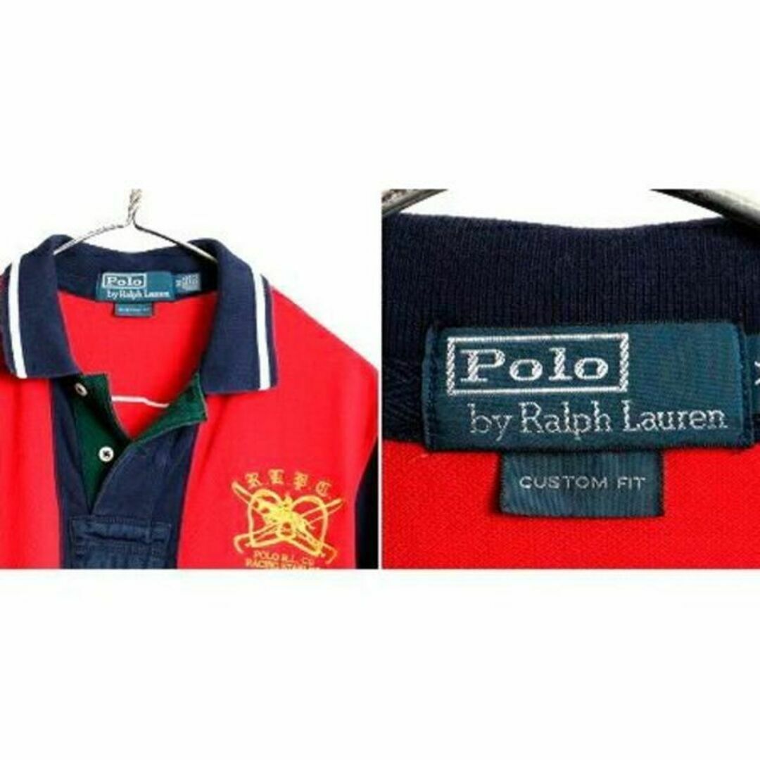 Ralph Lauren(ラルフローレン)の■ POLO ポロ ラルフローレン 鹿の子 半袖 ポロシャツ ( メンズ M ) メンズのトップス(ポロシャツ)の商品写真