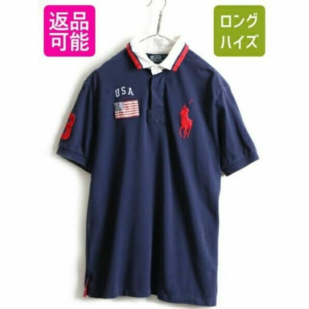 ビッグポニー USA代表 モデル■ POLO ポロ ラルフローレン 鹿の子 半袖ポロシャツ