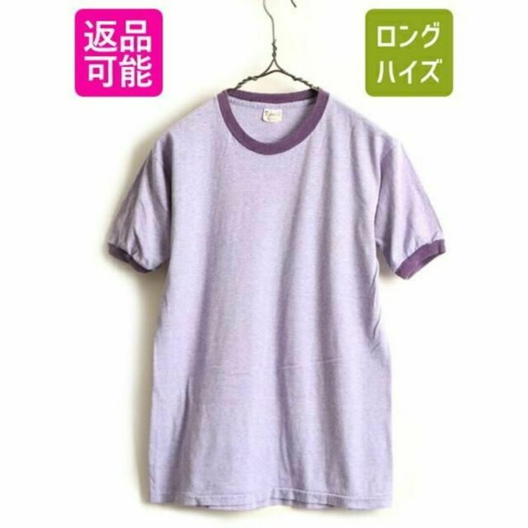 70s USA製 ビンテージ ■ スプルース 無地 リンガー 半袖 Tシャツ (70sUSA製ビンテージ