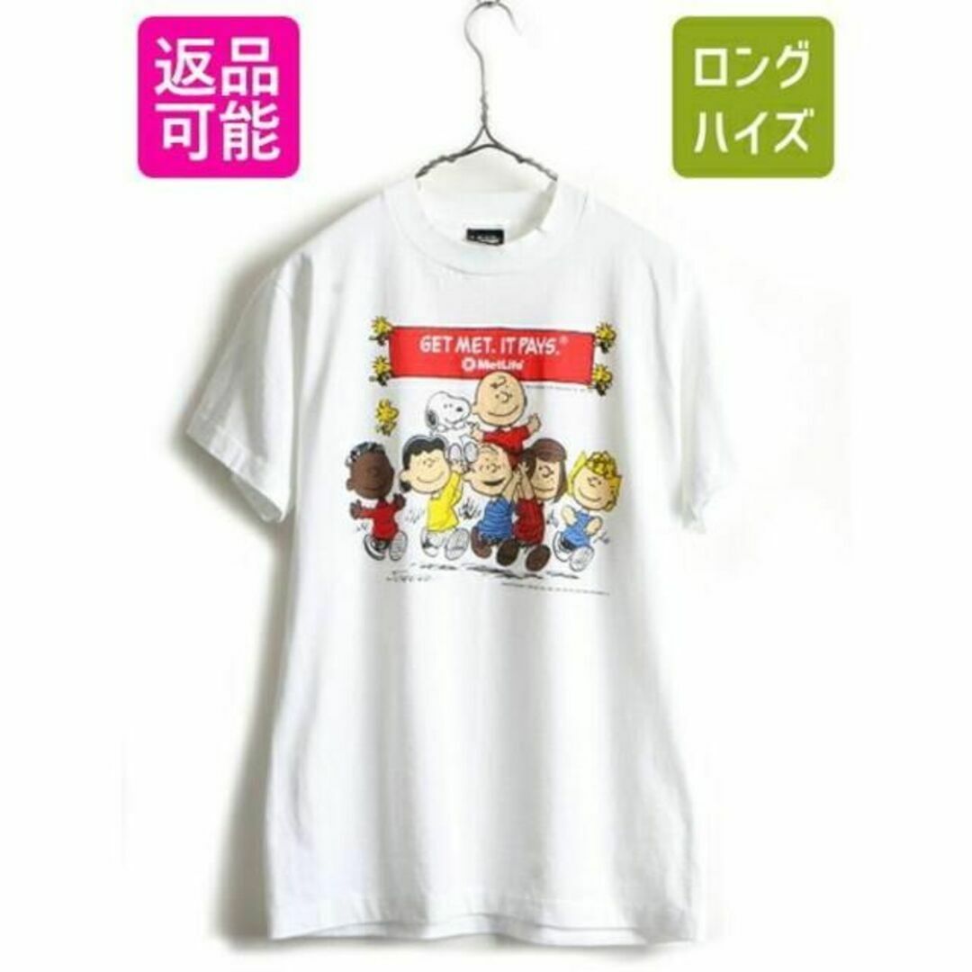 デッドストック 90s USA製 ■ スヌーピー オフィシャル キャラクター プTシャツ/カットソー(半袖/袖なし)
