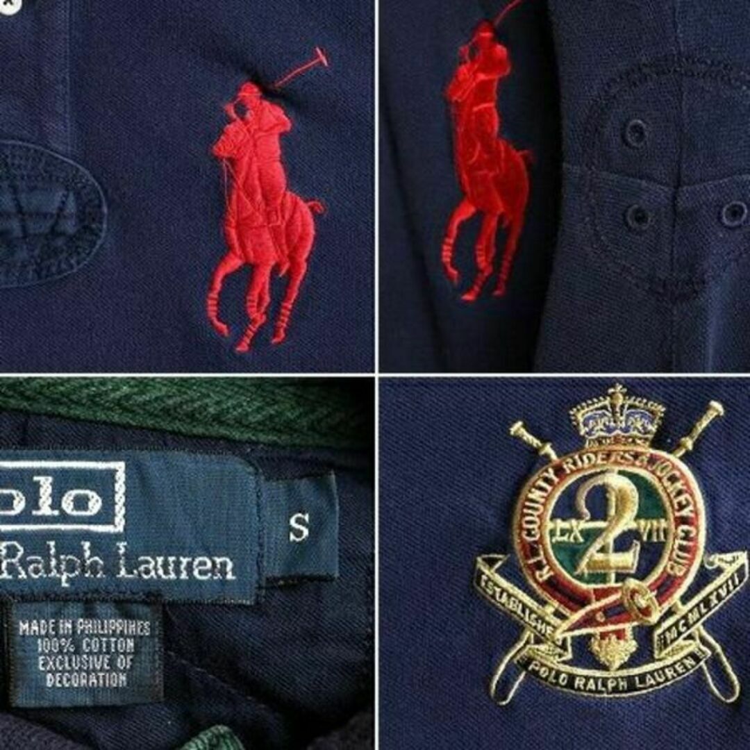 POLO RALPH LAUREN(ポロラルフローレン)のビッグポニー 希少サイズ S ■ POLO ポロ ラルフローレン 鹿の子 半袖  メンズのトップス(ポロシャツ)の商品写真