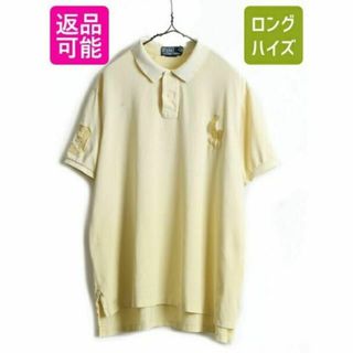 ラルフローレン(Ralph Lauren)のビッグポニー 大きいサイズ XXL ■ POLO ポロ ラルフローレン 鹿の子 (ポロシャツ)