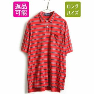 ラルフローレン(Ralph Lauren)の90s ビッグポロ ■ POLO ポロ ラルフローレン ボーダー 半袖 ポロシャ(ポロシャツ)