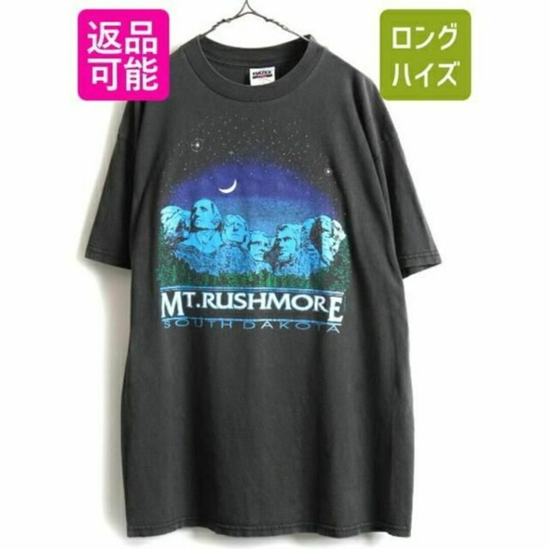 Tシャツ/カットソー(半袖/袖なし)90s 大きいサイズ XL ★ Mt RUSHMORE プリント 半袖 Tシャツ