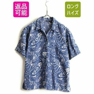 パタゴニア(patagonia)の90s 希少サイズ S ■  95年製 パタゴニア ループ留め オープンカラー (シャツ/ブラウス(半袖/袖なし))