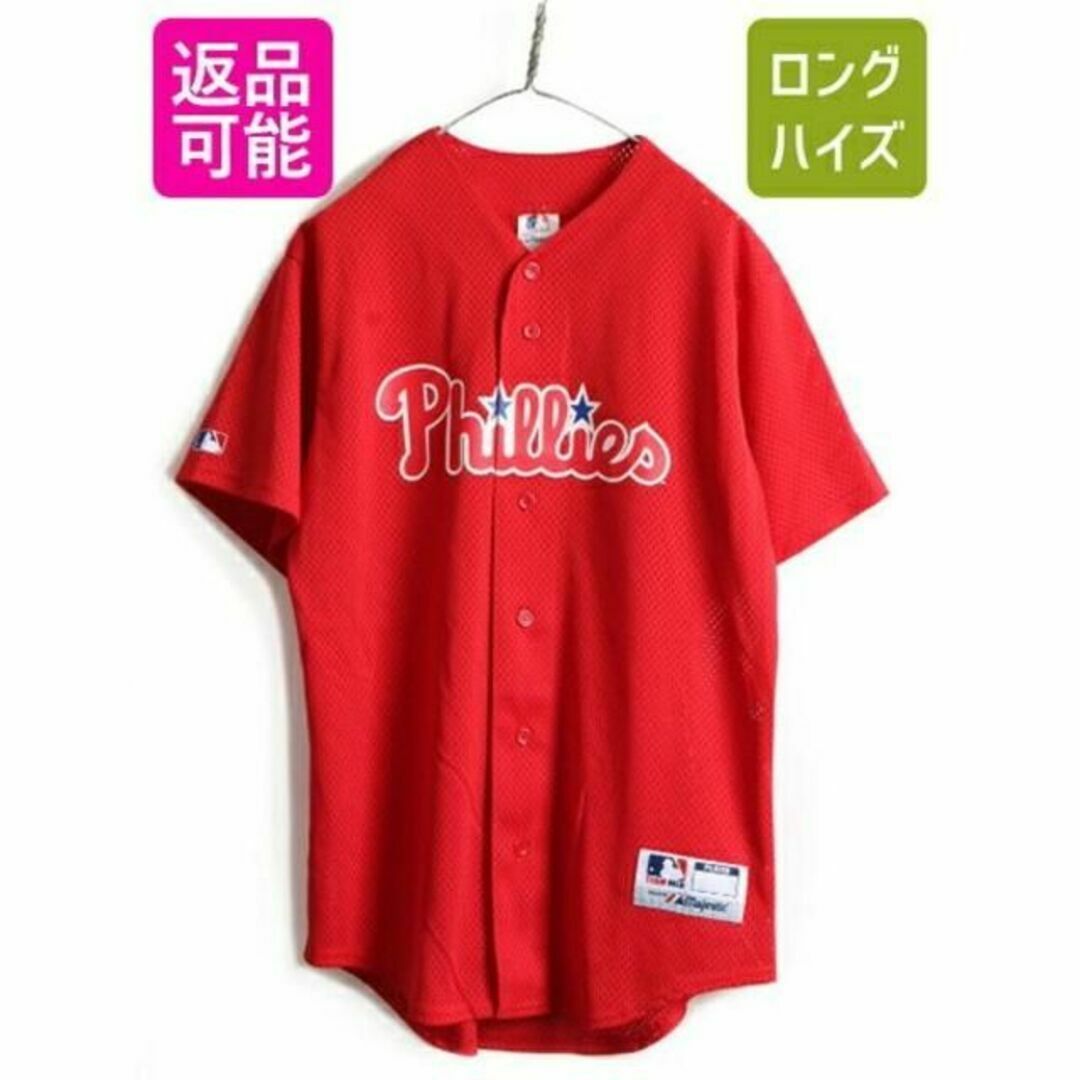 Majestic(マジェスティック)の90s USA製 ■ MLB オフィシャル Majestic フィラデルフィア  スポーツ/アウトドアの野球(ウェア)の商品写真